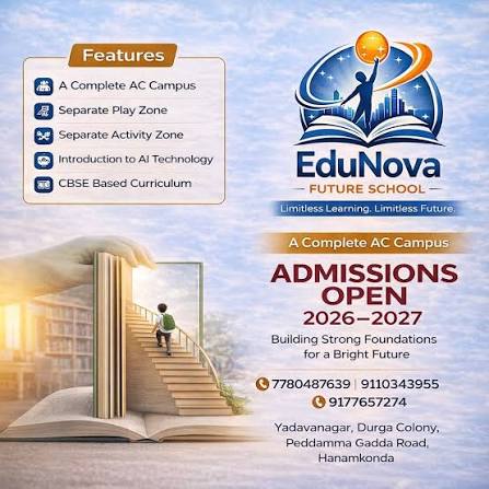 edunova