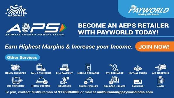 pay world india