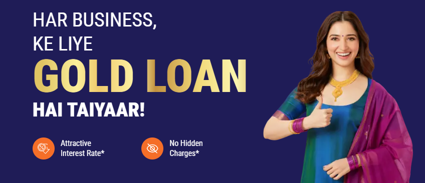 IIFL Finance