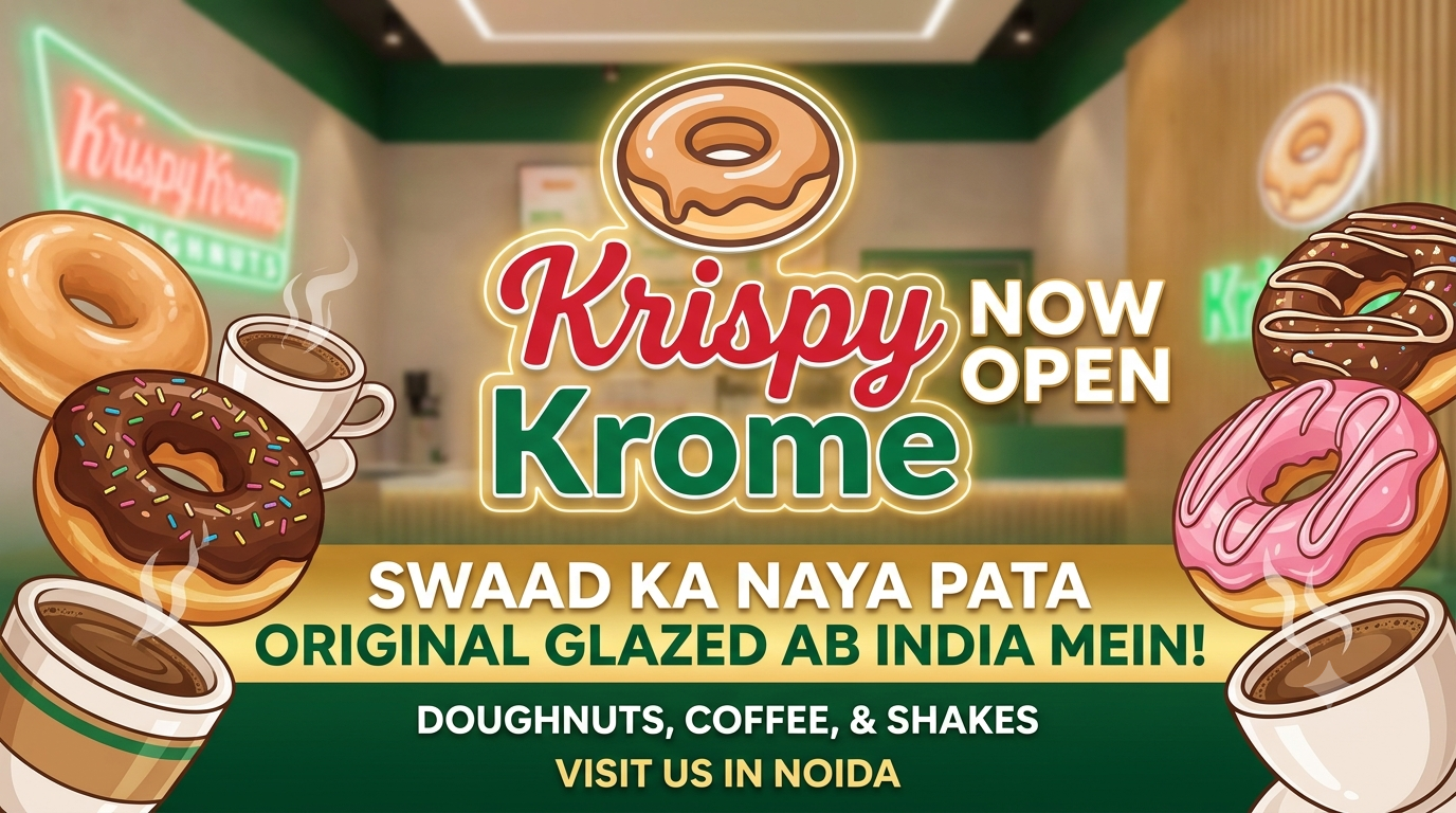 Krispy Krome