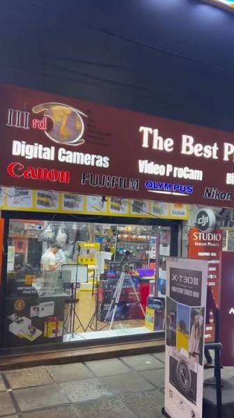 IIIrdi Camera Services