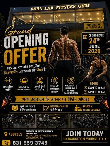 burn gym
