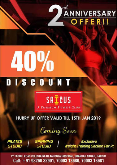 Saicus Fitness