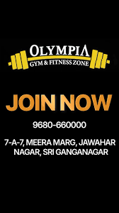 Olympia Fitness Zone