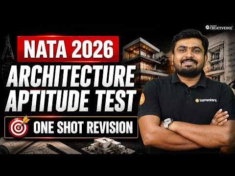 Architecture Aptitude