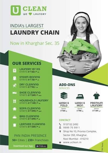 Uclean