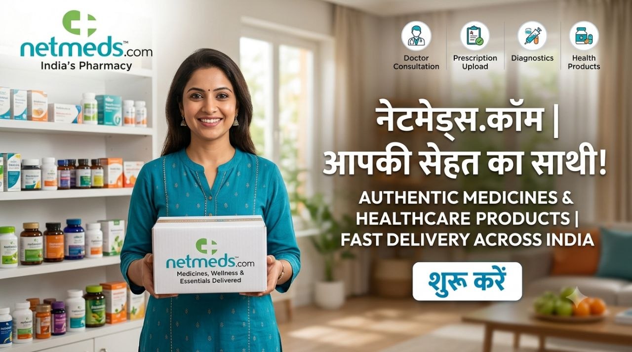 Netmeds