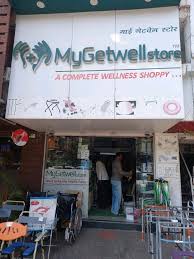 MyGetWellStore