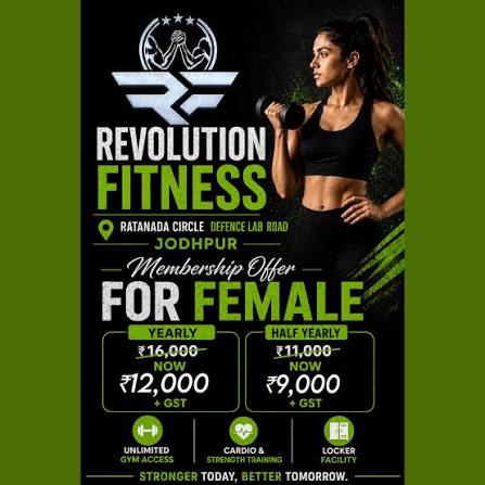 Revolution Fitness Center