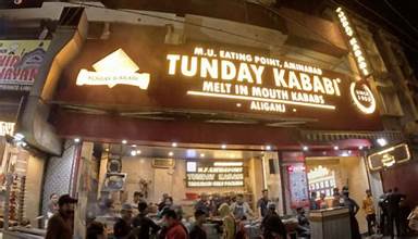 Tunday Kababi