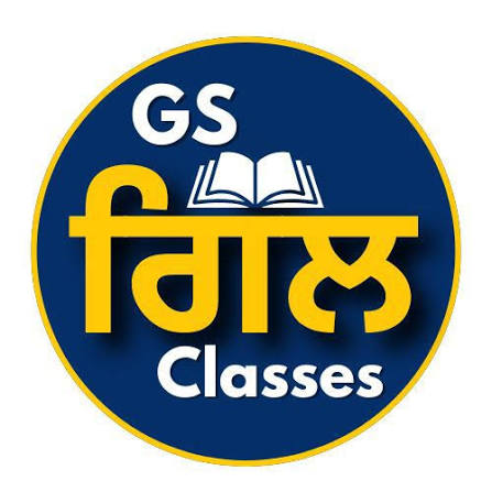 Gill sir