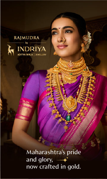 Indriya
